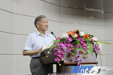 软件学院隆重举办院庆系列高水平学术报告暨我