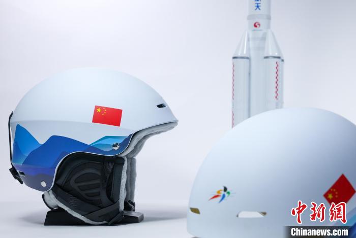 大连理工大学科研团队用航天科技研发冬奥头盔助力中国健儿夺金