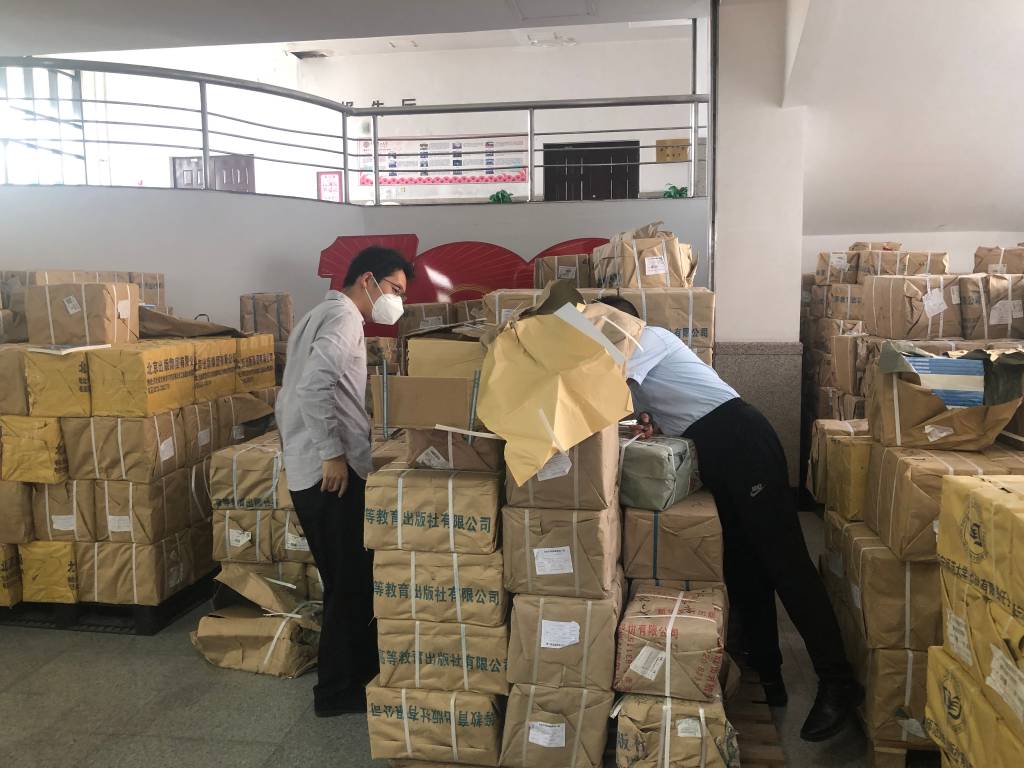 【战“疫”情】新学期开课！师生共上“云课堂”