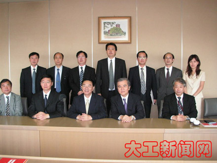 代表团在东京大学访问