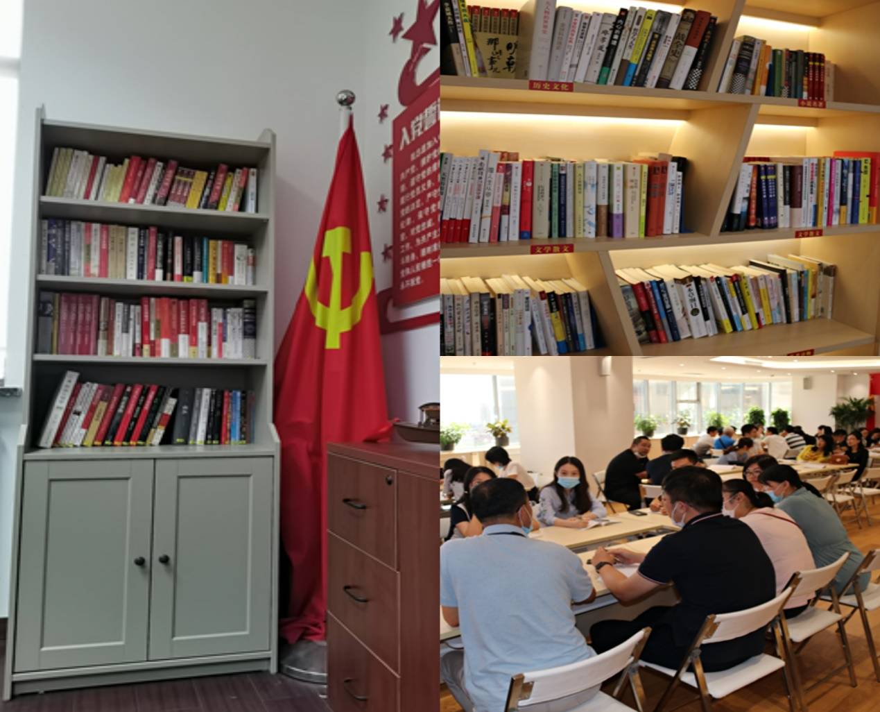 机关党委“荐书读书，打造书香机关”主题活动侧记