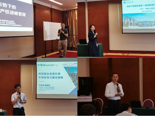 QQ截图20210927140621.jpg QQ截图20210927140621.jpg