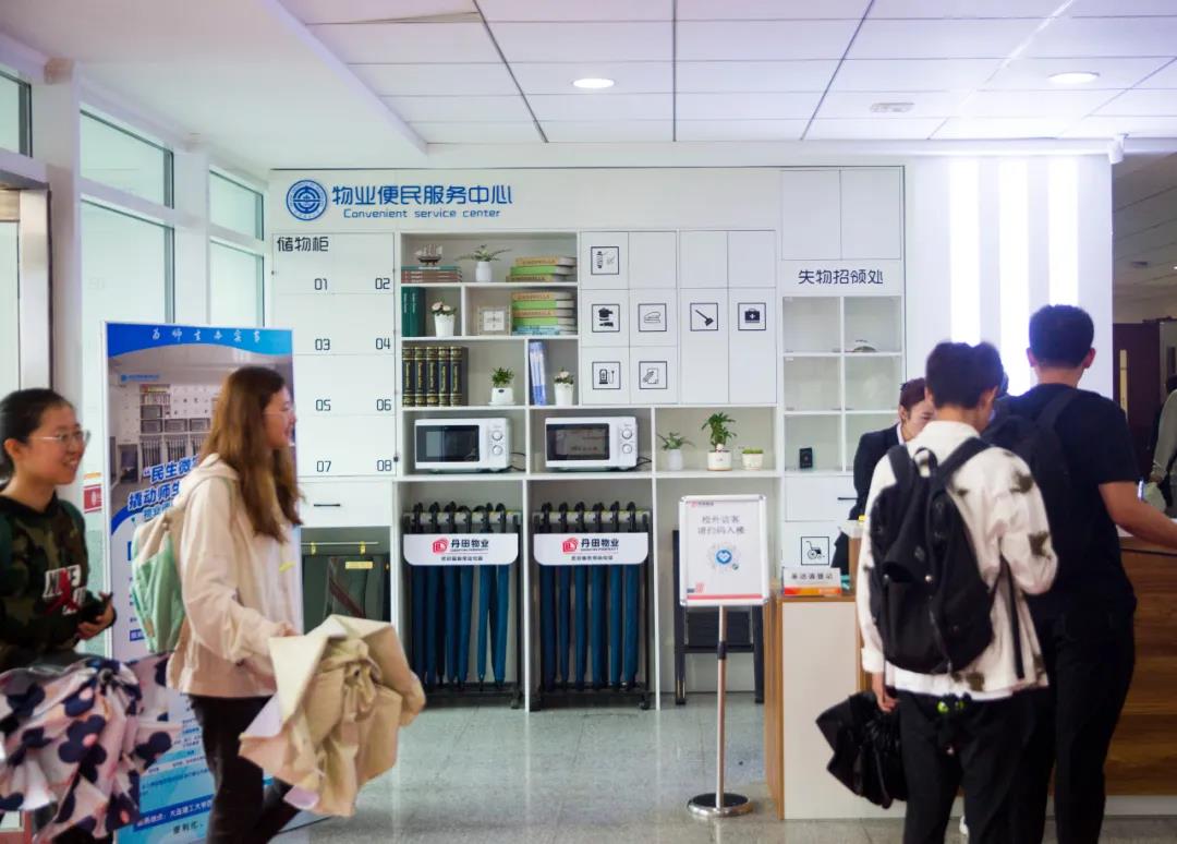 奋进新征程 建功新时代27.jpg