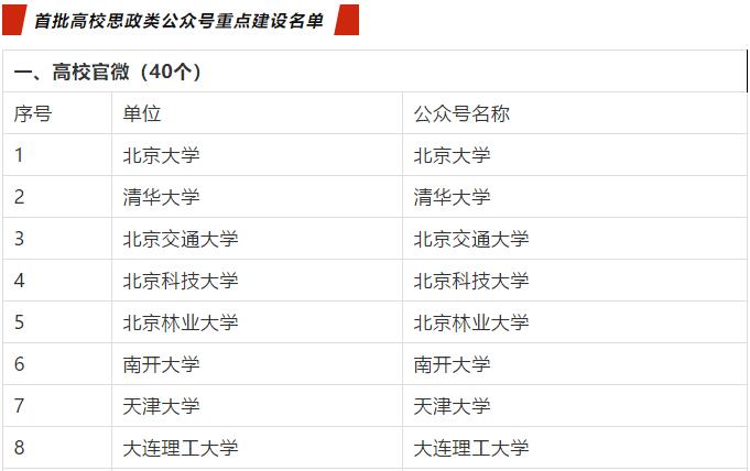 微信图片_20210531084759.jpg