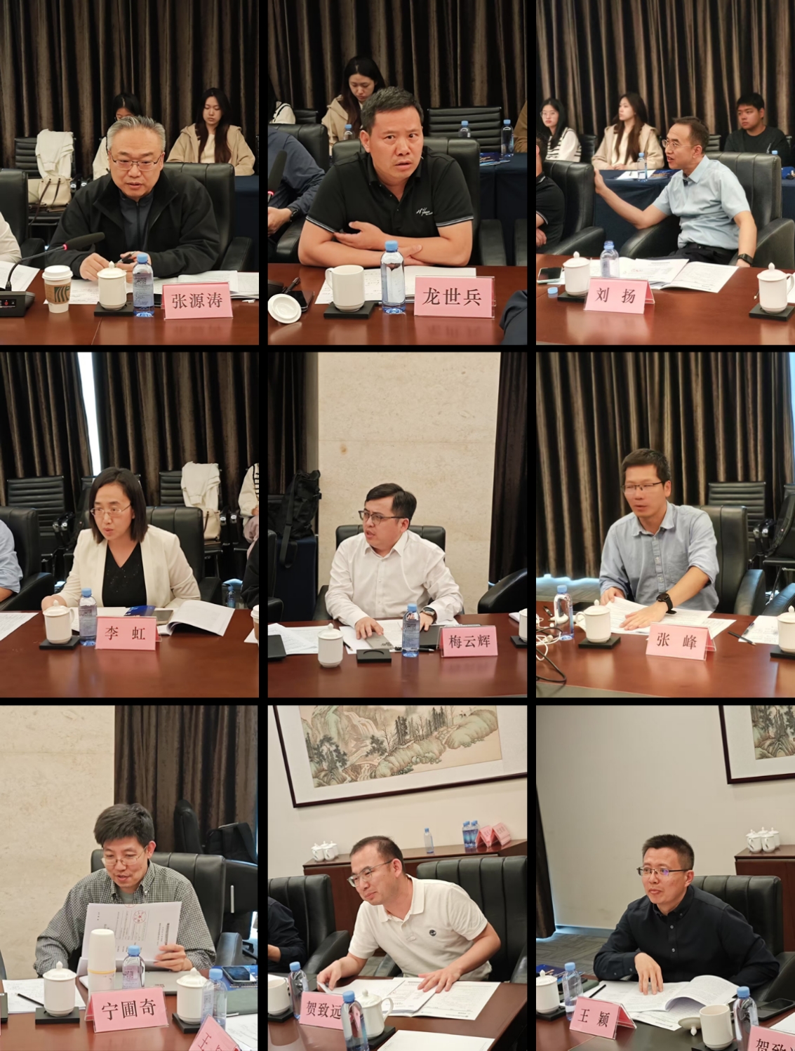 图片2.png