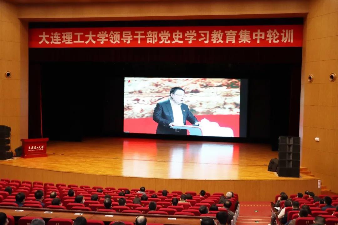 奋进新征程 建功新时代6.jpg