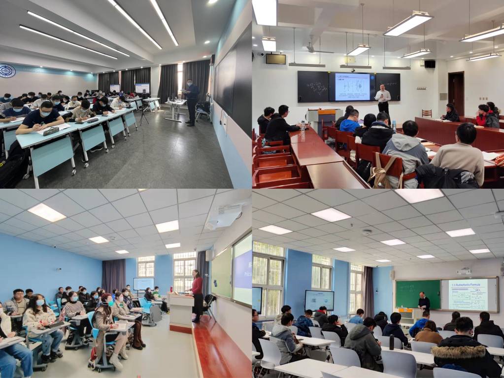 新学期新气象 智慧教学提质量