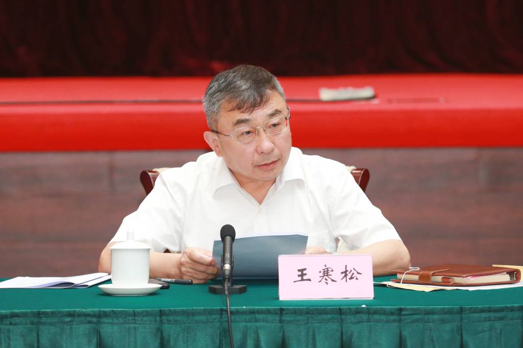 王寒松书记讲话.jpg