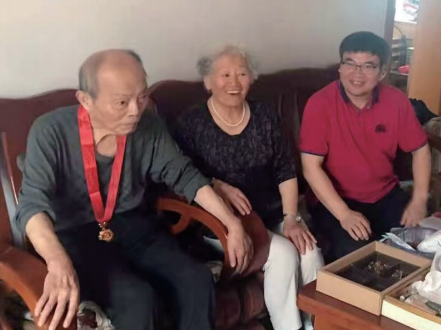 慰问3.png 慰问3.png