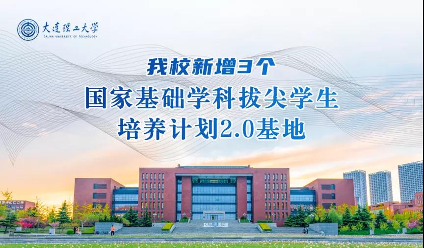 奋进新征程 建功新时代30.jpg