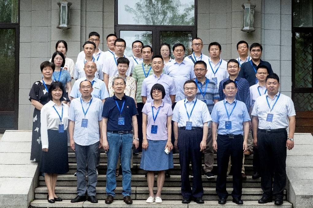 “第四届无机材料与固体化学前沿讨论会”圆满召开