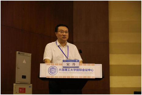 伦理大会2.png 伦理大会2.png