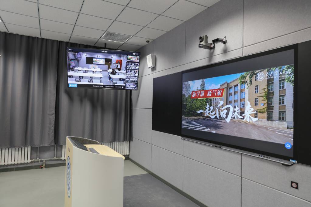 新学期新气象 智慧教学提质量