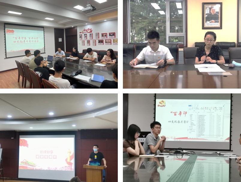 图片4.jpg 图片4.jpg