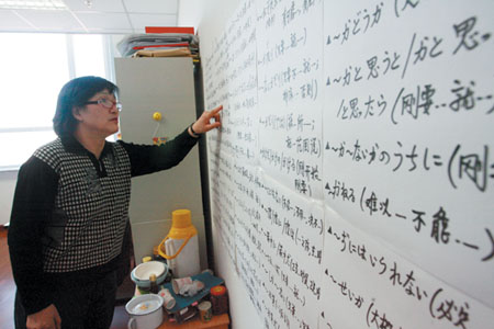 她的课堂经常飞出欢笑和掌声 大连晚报 大连理工大学新闻网