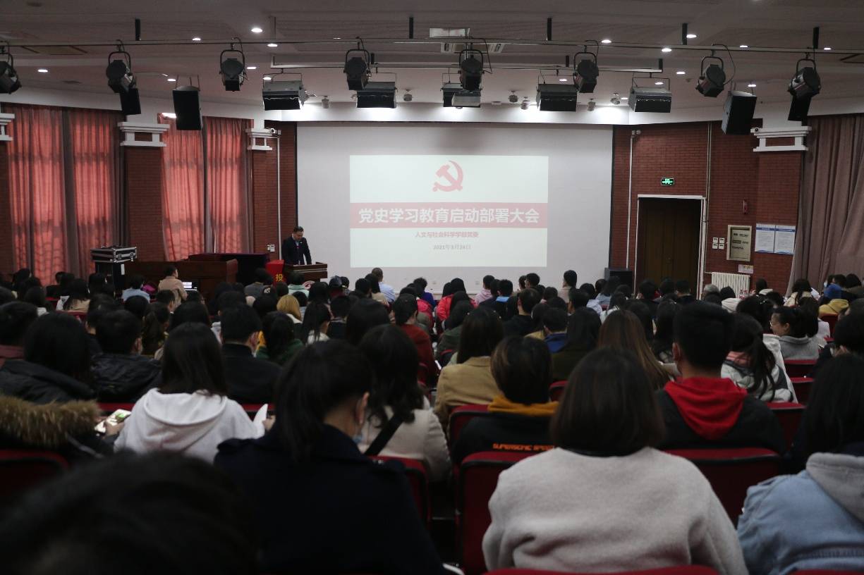 部署大会.jpg