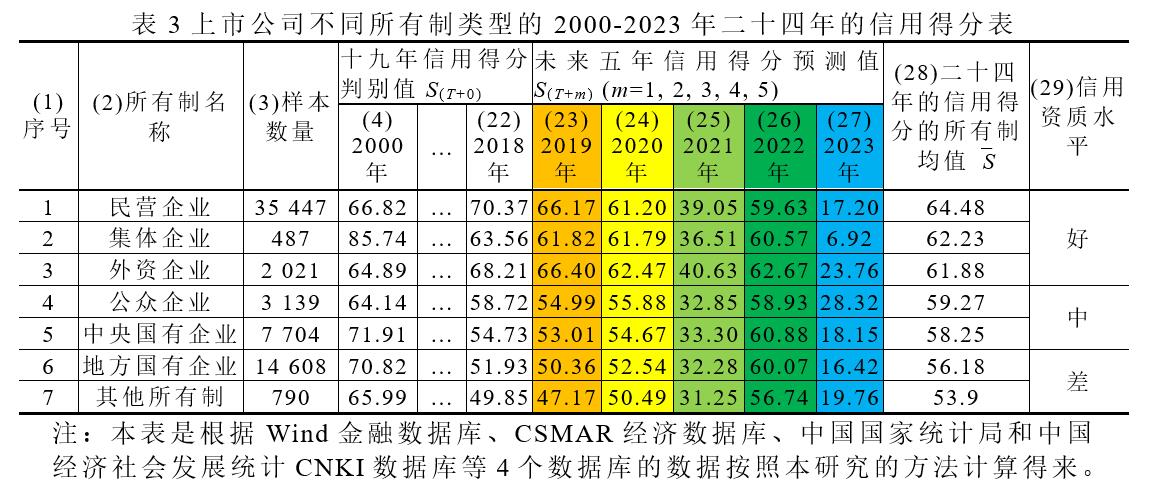 QQ截图20210525100737.jpg