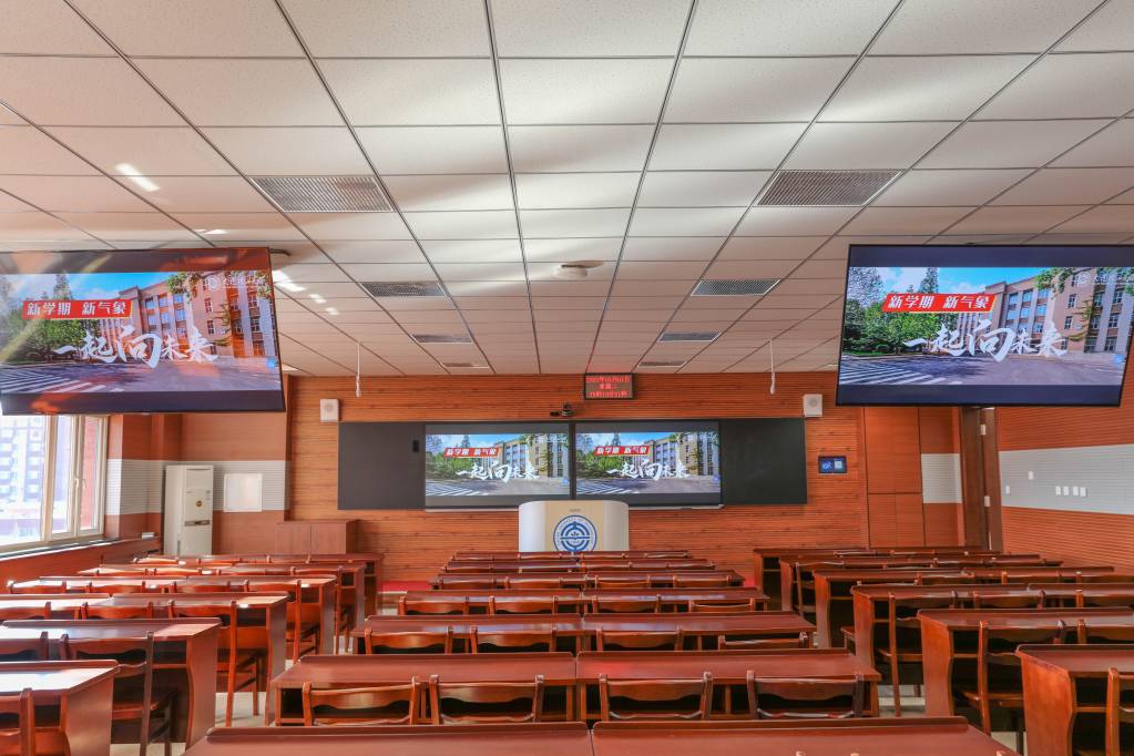 新学期新气象 智慧教学提质量