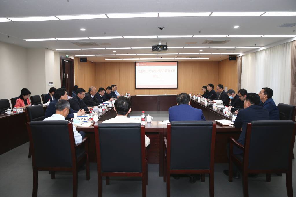 会场.jpg