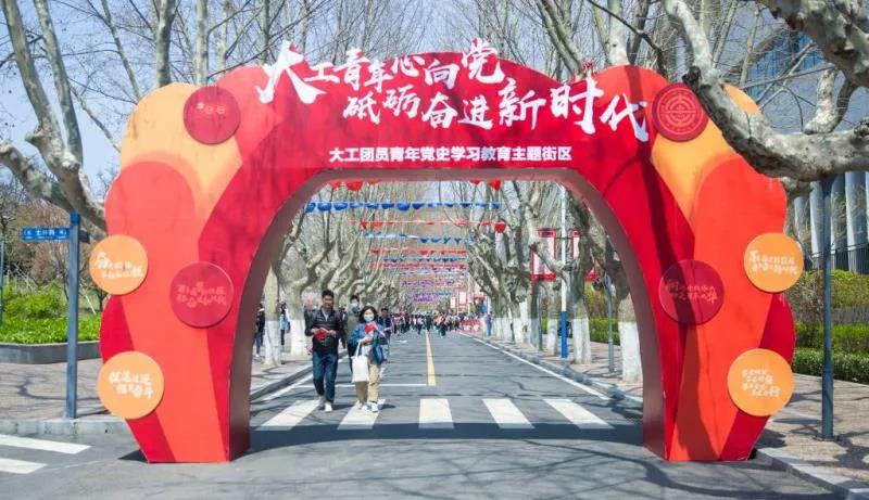 奋进新征程 建功新时代23.jpg