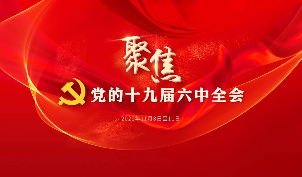 1127808407_1636696064238_title0h 拷贝.jpg