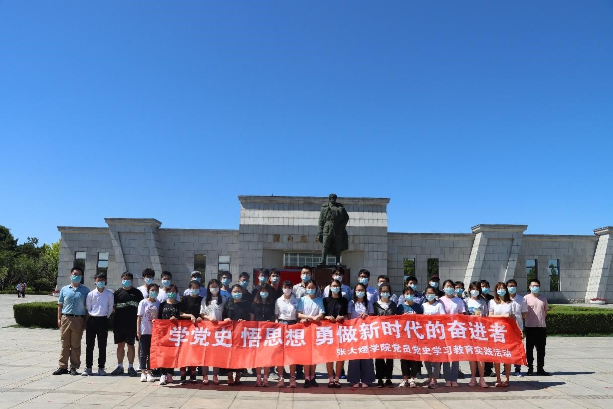 关向应1.jpg