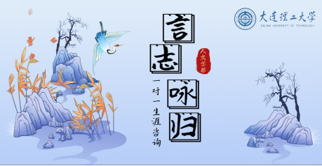 咏1.png 咏1.png