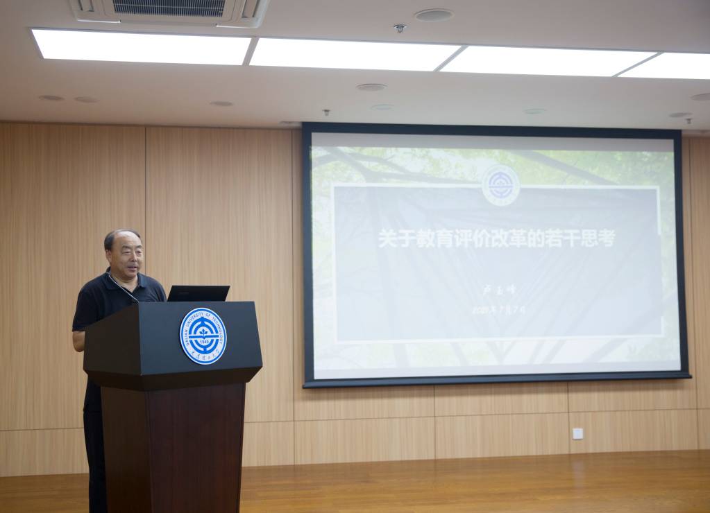 动员大会 (2).jpg