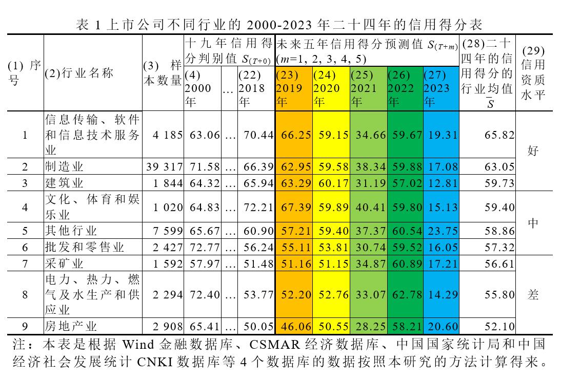 QQ截图20210525100711.jpg