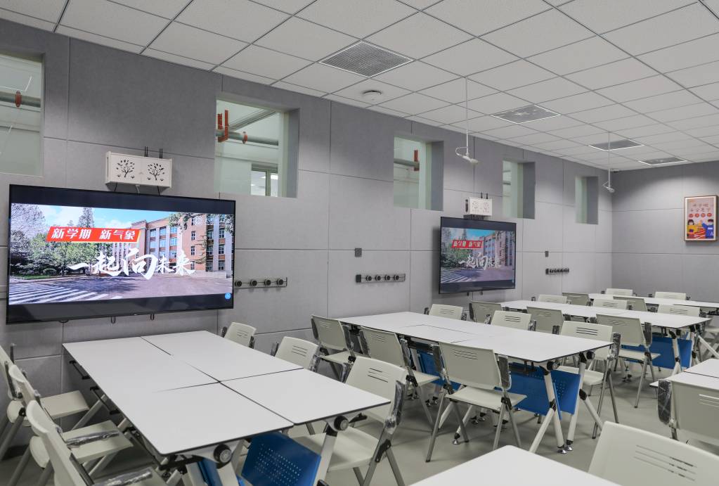 新学期新气象 智慧教学提质量