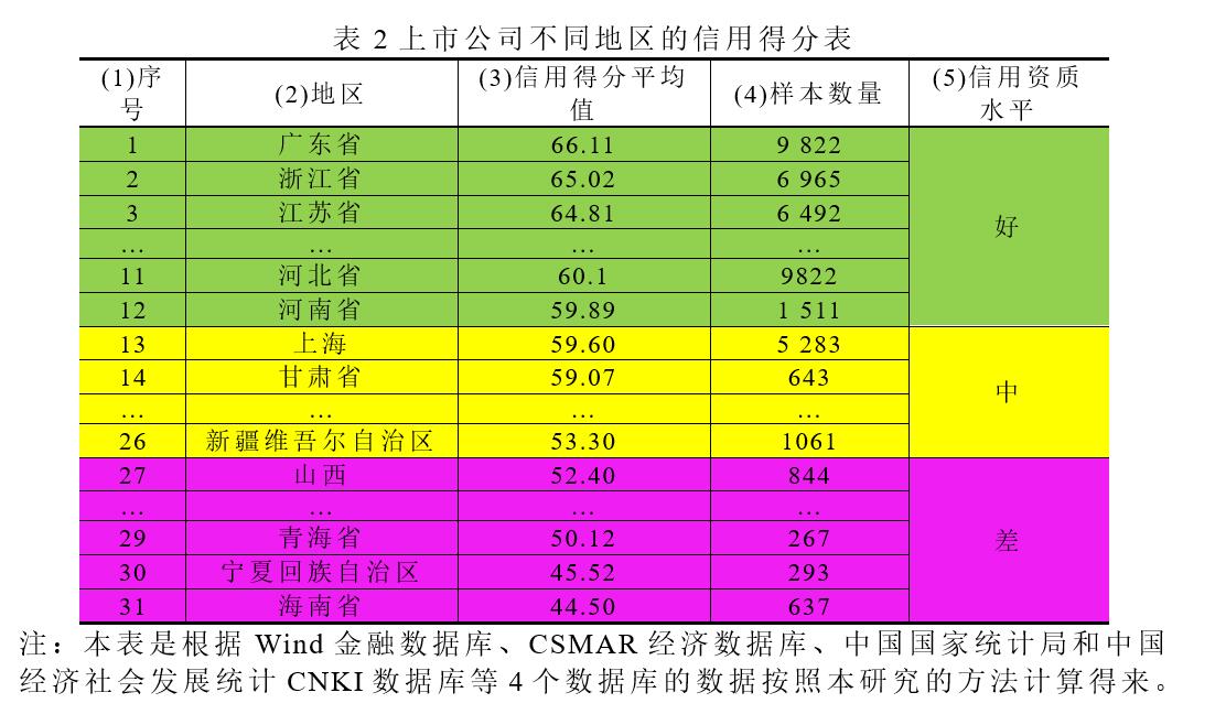 QQ截图20210525100722.jpg