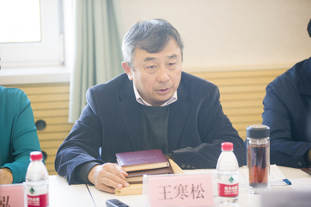 【雷火电竞在线登录官网】将习近平总书记系列重要讲话精神融入教育教学 推动立德树人根本任务落到实处(图2)