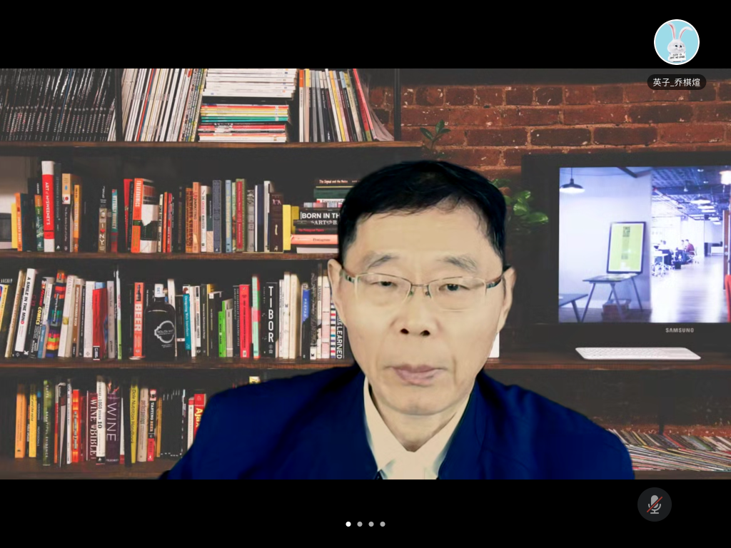 学校召开第十一届学位评定委员会第十七次会议