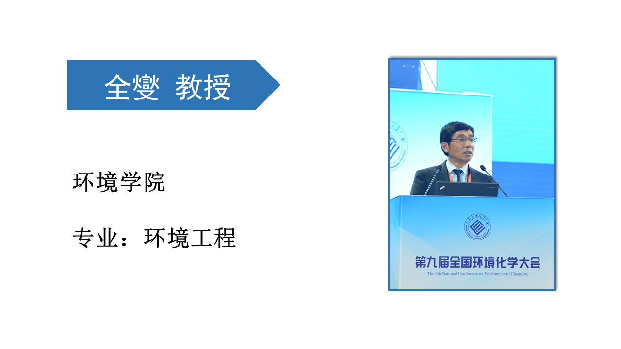 幻灯片3.PNG