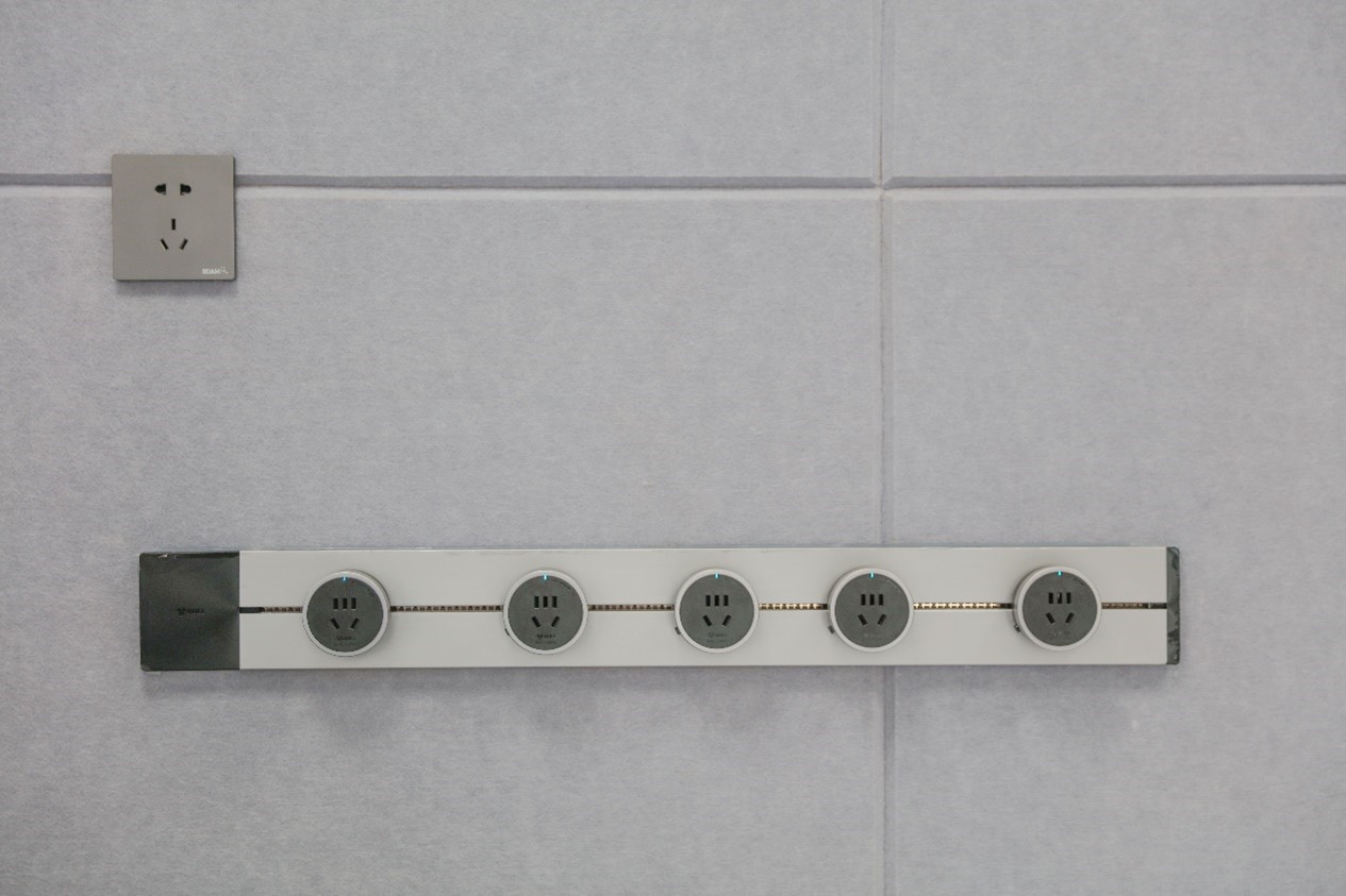 新学期新气象 智慧教学提质量