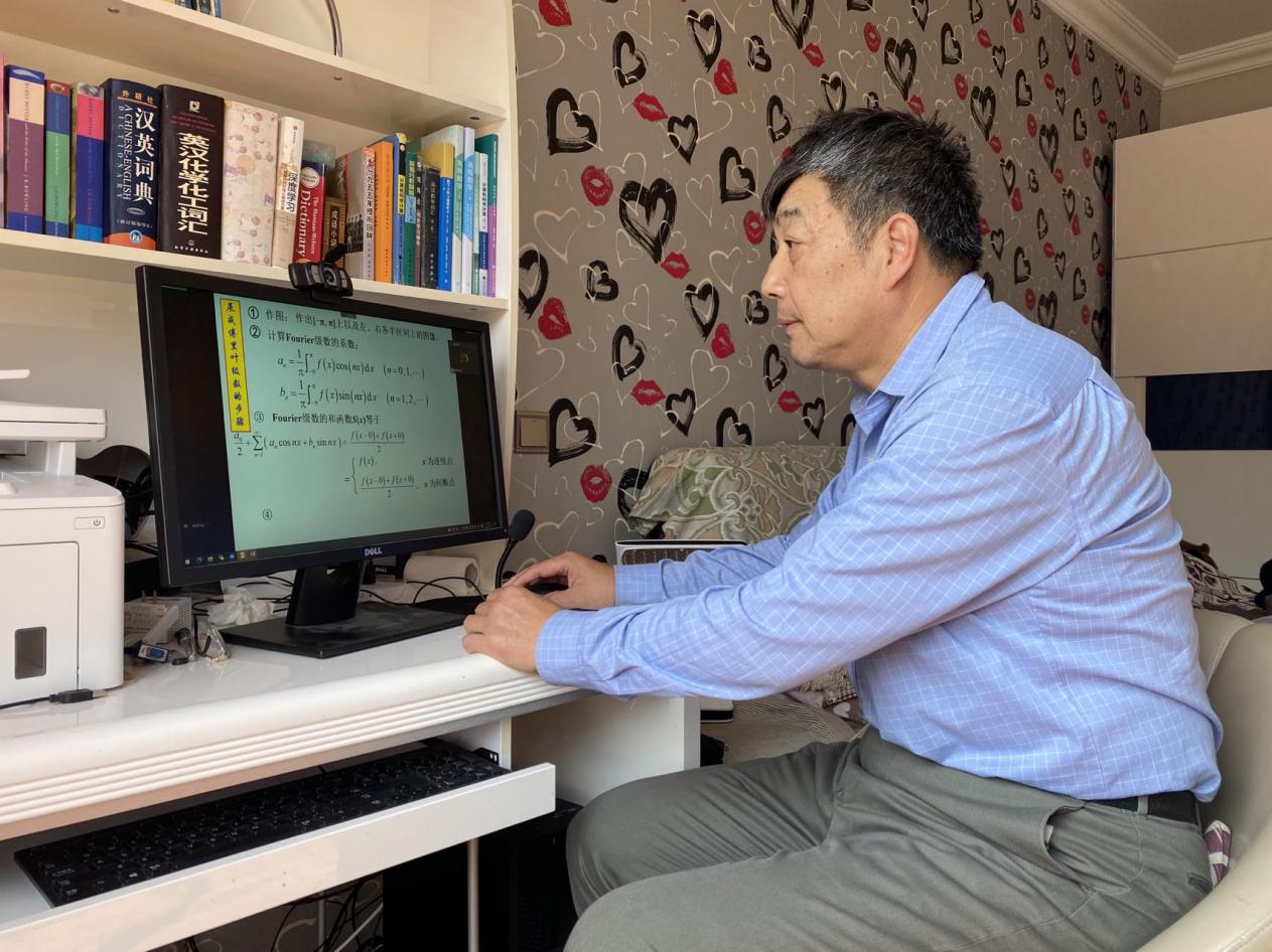 2022.03.18 创新线上教学 师生情谊云端增温 (2).jpg