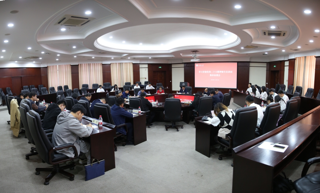 2022.11.21 学校开展党的二十大精神宣讲师生联合备课 (2).jpg