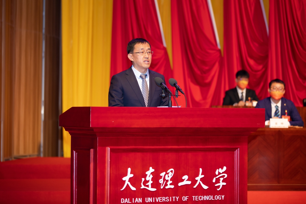2022.11.17 共青团大连理工大学第二十一次代表大会召开 (11).jpg
