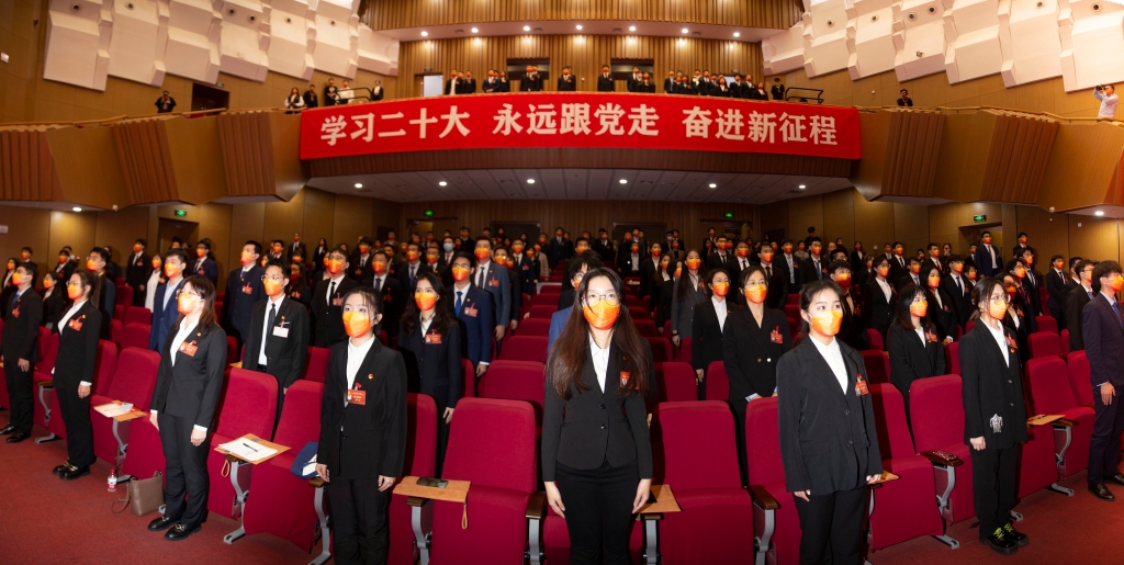 2022.11.17 共青团大连理工大学第二十一次代表大会召开 (14).jpg