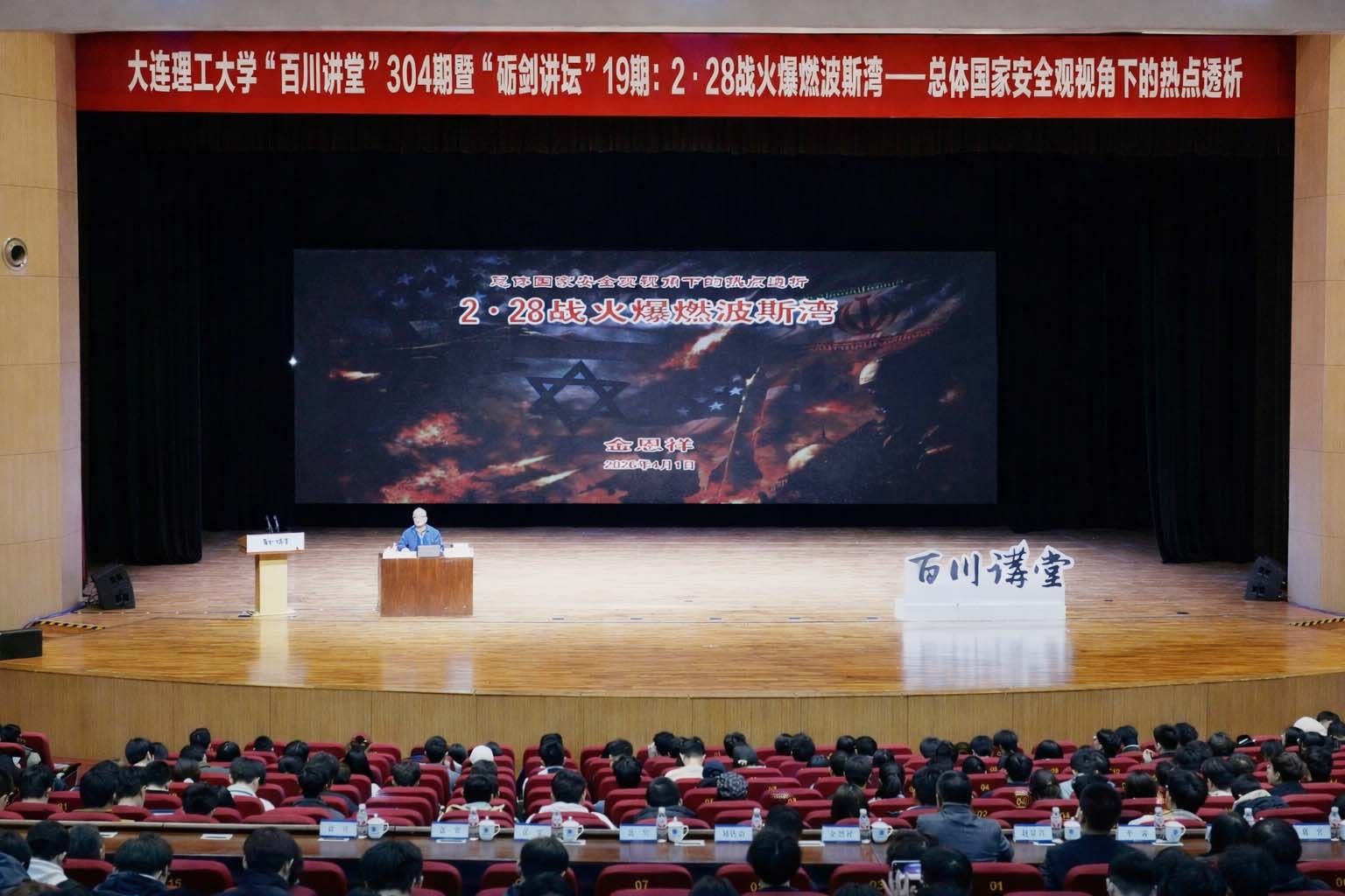 微信图片_20260410165409_138_6 拷贝.jpg