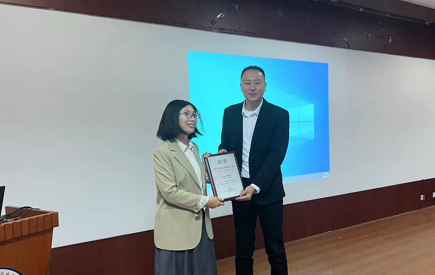 微信图片_20231108083341 拷贝.png