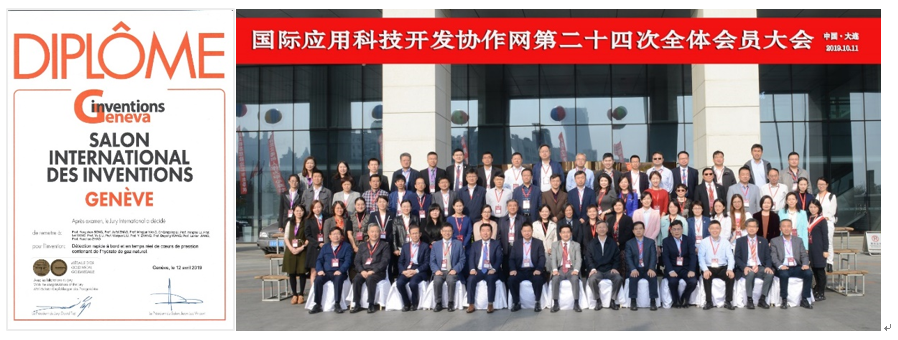 2022.08.21 【回望奋进路】为技术创新与成果转化“筑基” 推进高水平社会服务 (3).png