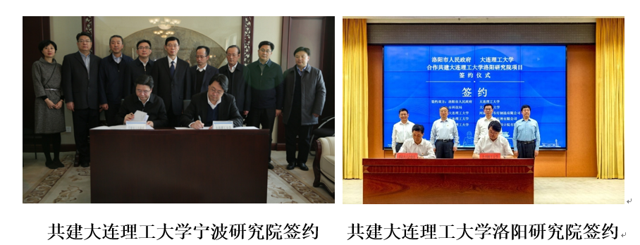 2022.08.21 【回望奋进路】为技术创新与成果转化“筑基” 推进高水平社会服务 (6).png