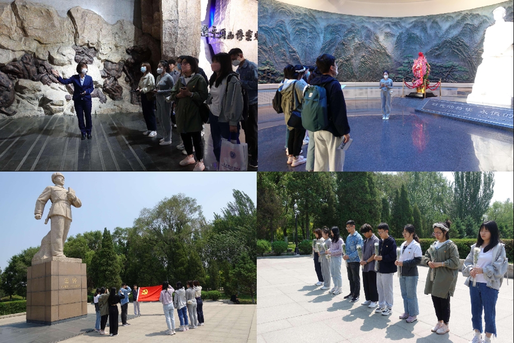 图片6-抚顺 拷贝.png