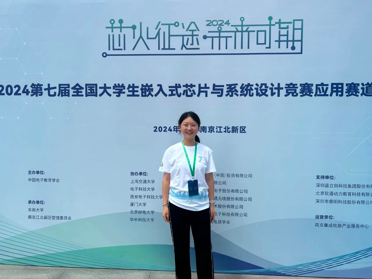 大工人物-大连理工大学新闻网