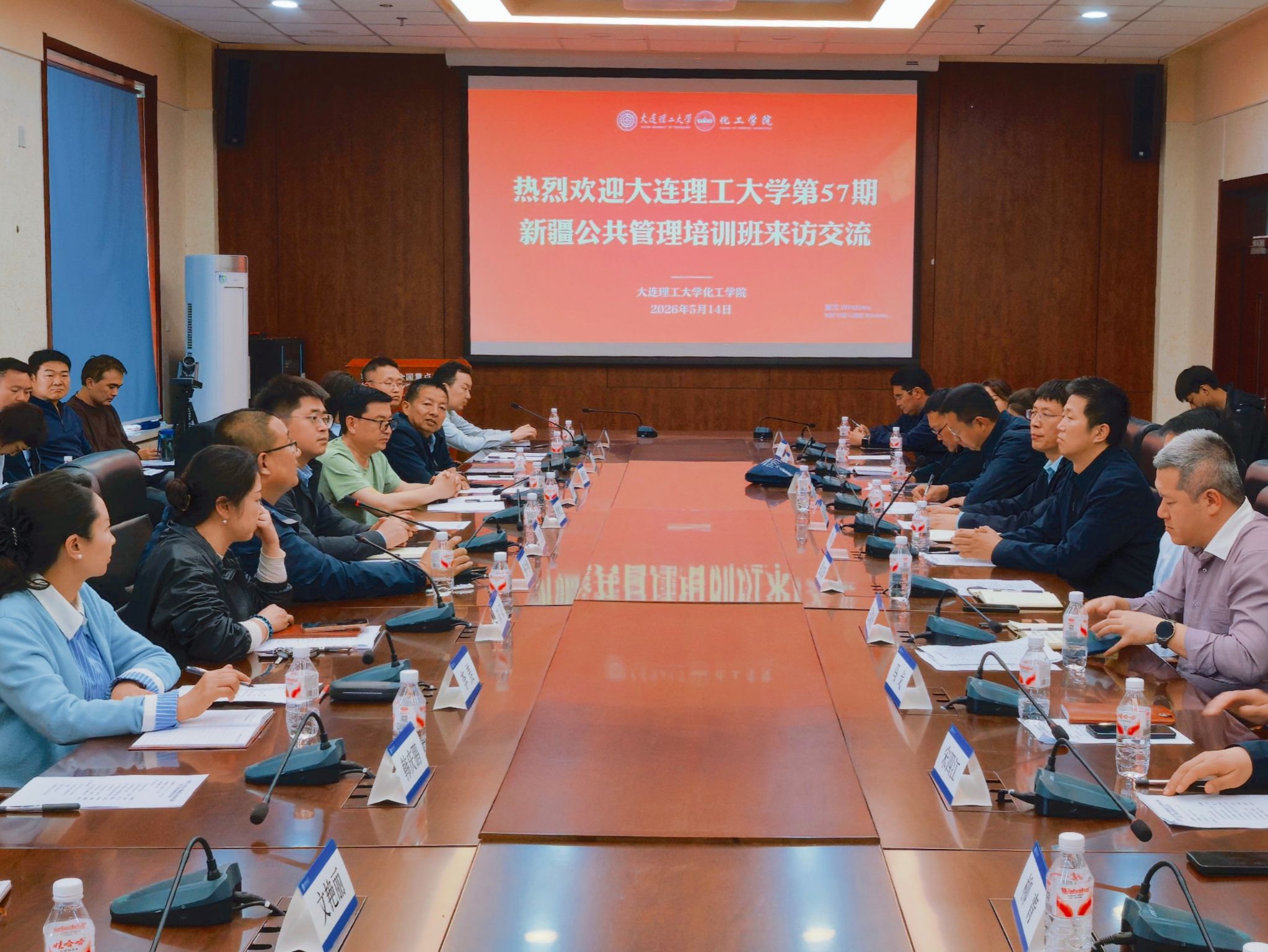 微信图片_20260519110638_50_566.jpg