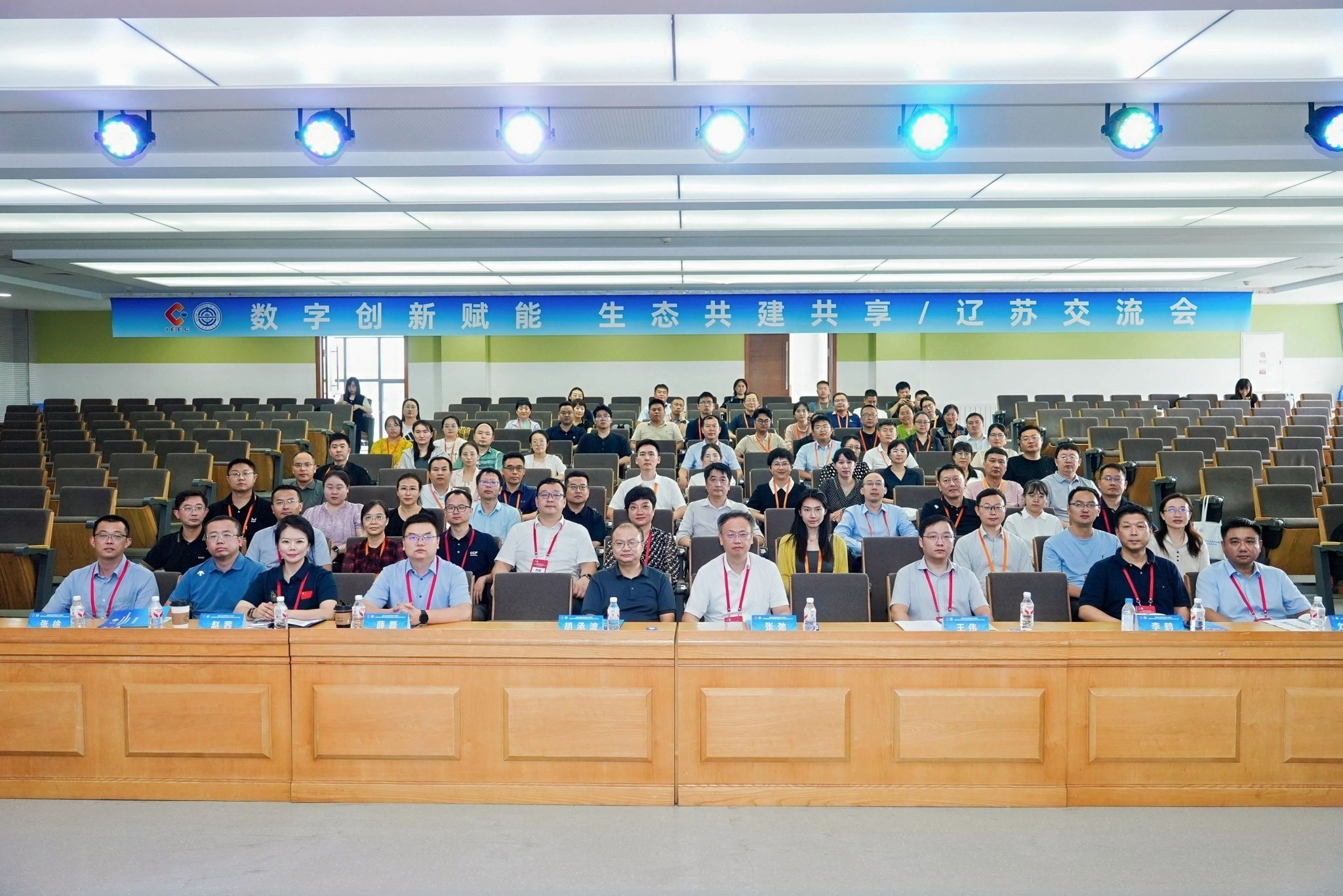 微信图片_20260831101438_12_1143.jpg