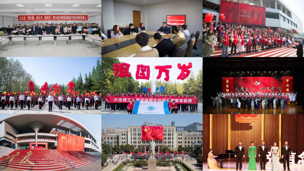 2022.08.18 【回望奋进路】引领青年踔厉奋发守初心、加速跑、向未来 (1).jpg