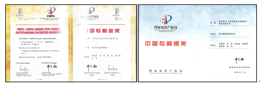 2022.08.21 【回望奋进路】为技术创新与成果转化“筑基” 推进高水平社会服务 (2).png