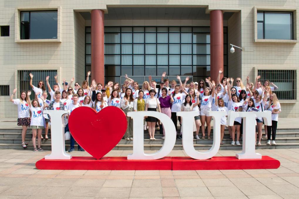 【回望奋进路】奋发有为强校有我 努力开创国际教育事业新局面 (7).jpg